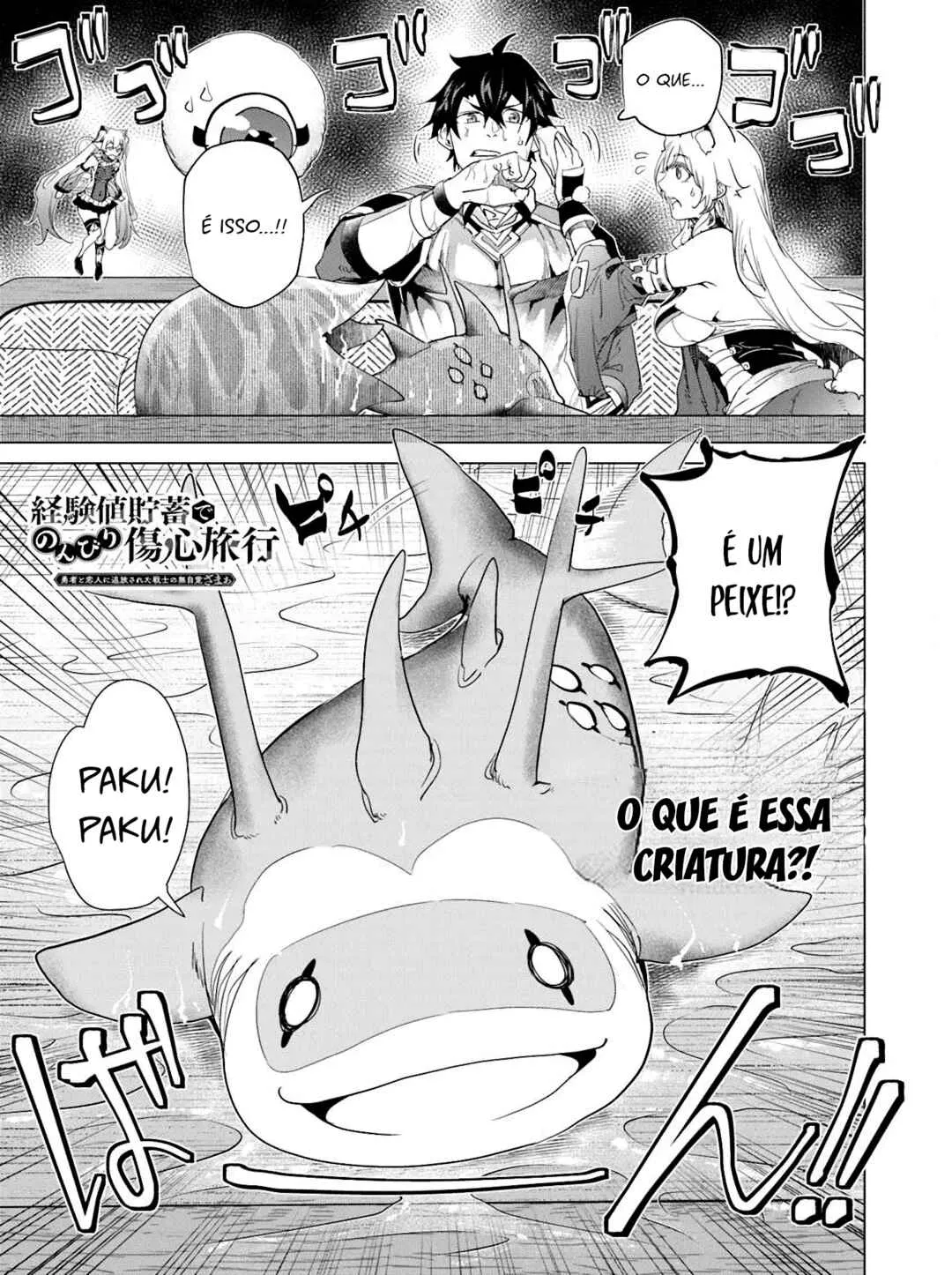 Keikenchi Chochiku de Nonbiri Shoushin Ryokou: Yuusha to Koibito ni Tsuihou Sareta Senshi no Mujikaku Zamaa Capítulo 33 Online - página 1