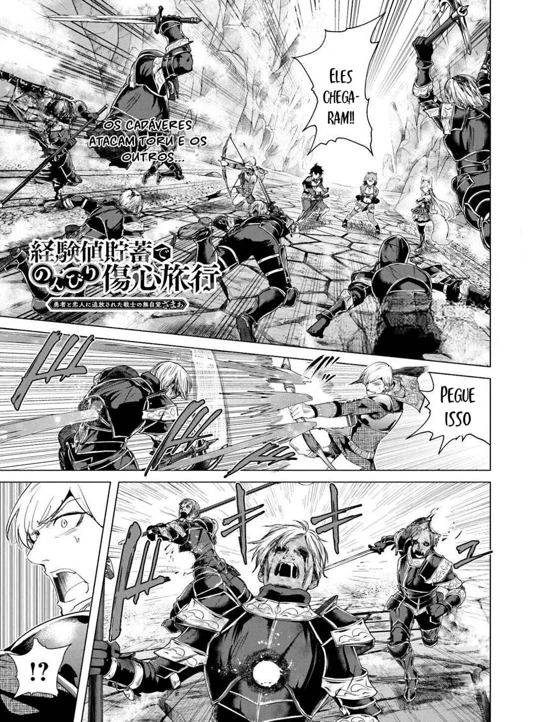Keikenchi Chochiku de Nonbiri Shoushin Ryokou: Yuusha to Koibito ni Tsuihou Sareta Senshi no Mujikaku Zamaa Capítulo 35 Online - página 1