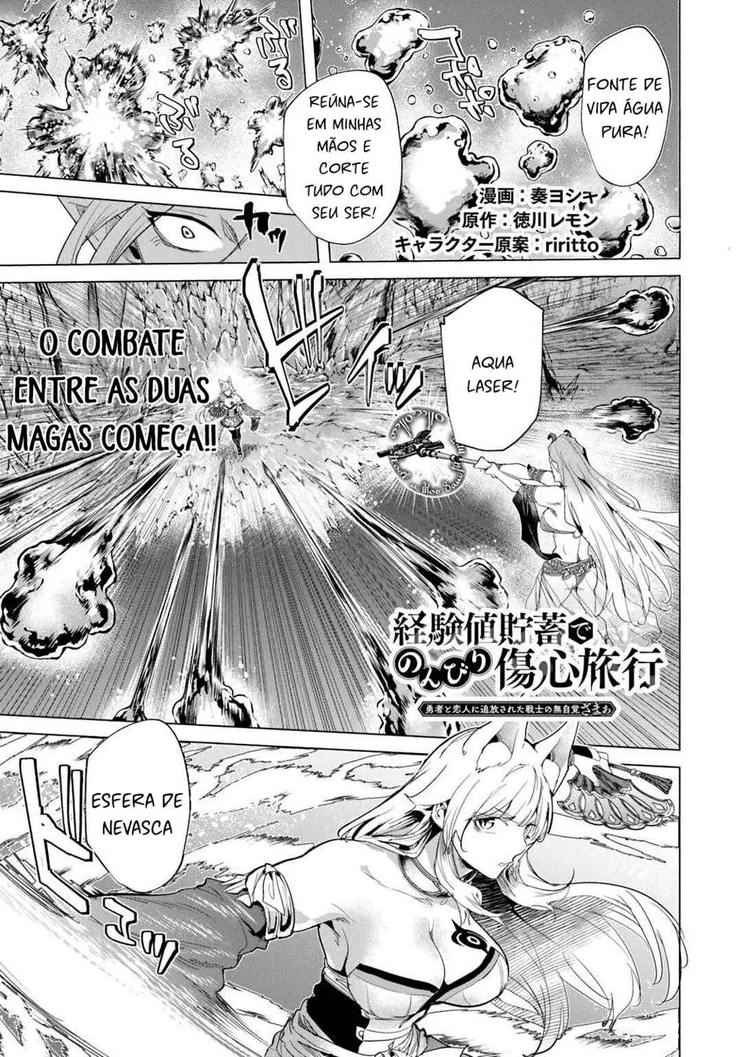 Keikenchi Chochiku de Nonbiri Shoushin Ryokou: Yuusha to Koibito ni Tsuihou Sareta Senshi no Mujikaku Zamaa Capítulo 36 Online - página 1