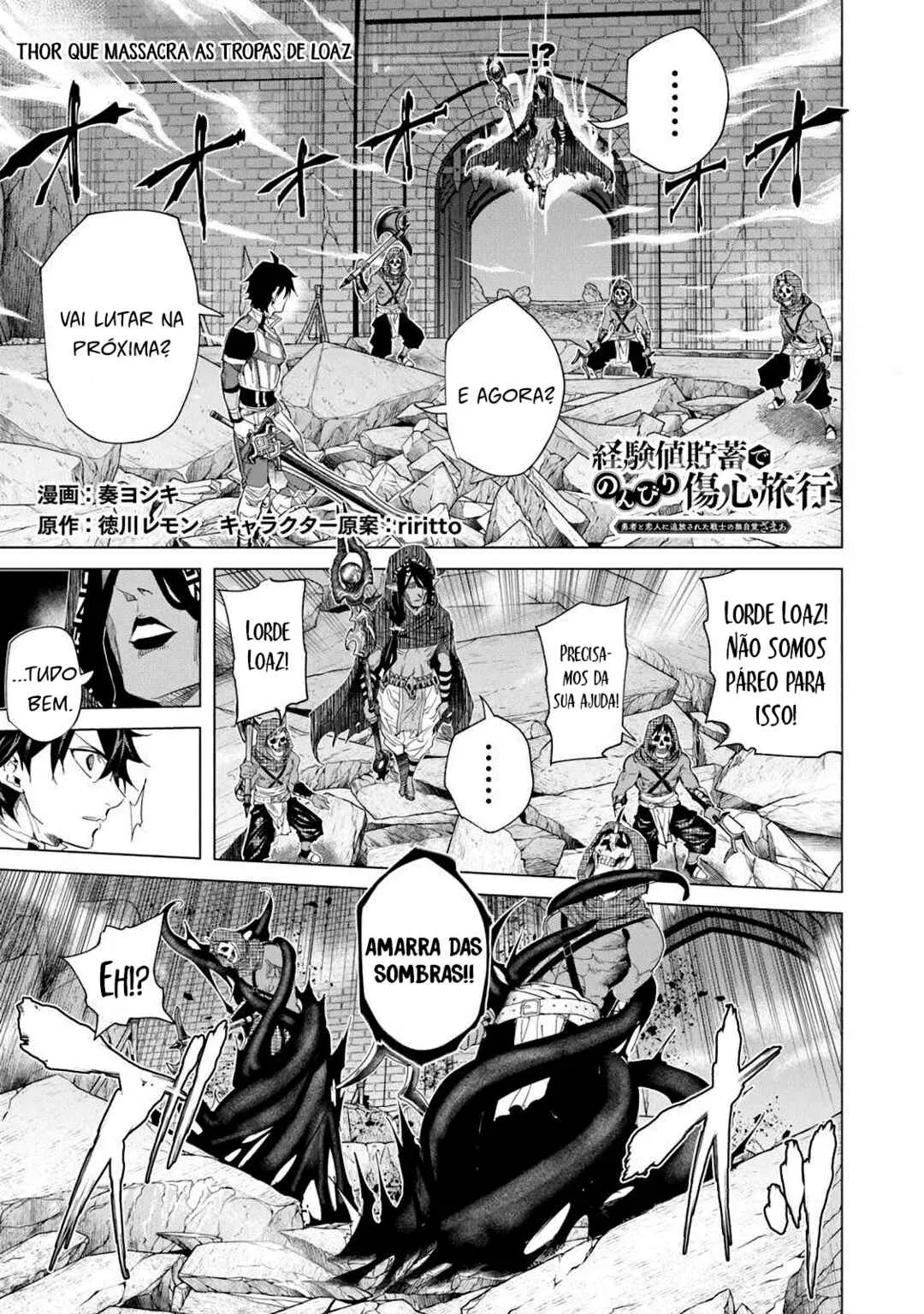 Keikenchi Chochiku de Nonbiri Shoushin Ryokou: Yuusha to Koibito ni Tsuihou Sareta Senshi no Mujikaku Zamaa Capítulo 37 Online - página 1