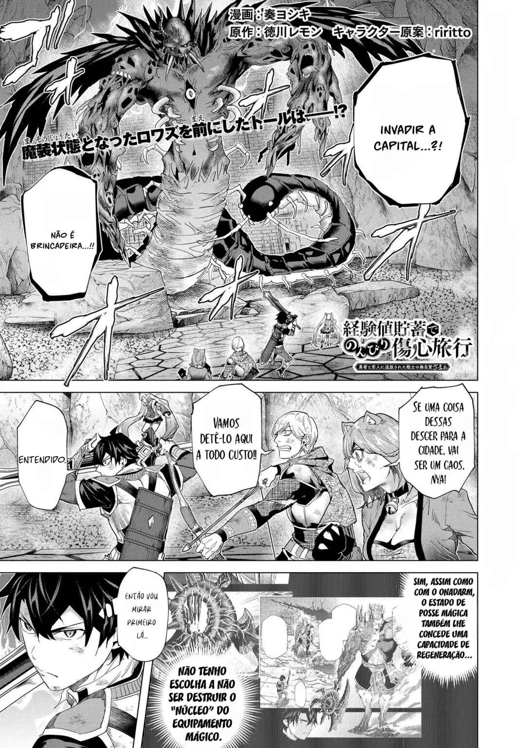 Keikenchi Chochiku de Nonbiri Shoushin Ryokou: Yuusha to Koibito ni Tsuihou Sareta Senshi no Mujikaku Zamaa Capítulo 38 Online - página 1