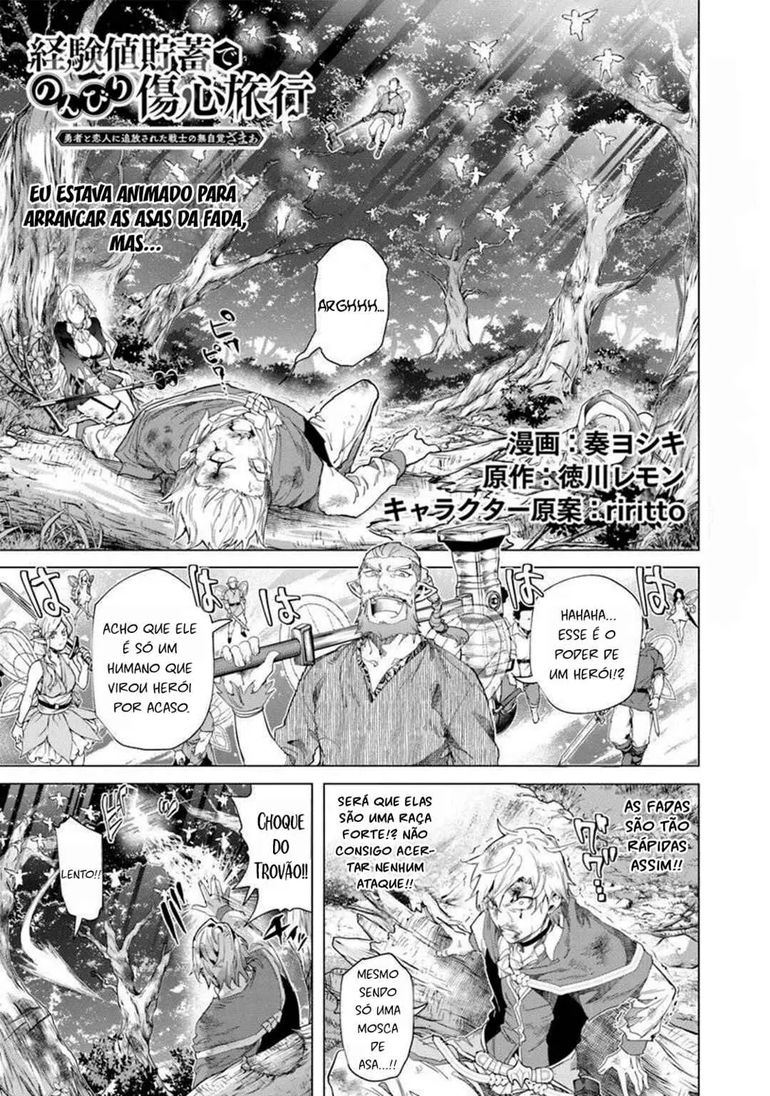 Keikenchi Chochiku de Nonbiri Shoushin Ryokou: Yuusha to Koibito ni Tsuihou Sareta Senshi no Mujikaku Zamaa Capítulo 40 Online - página 1