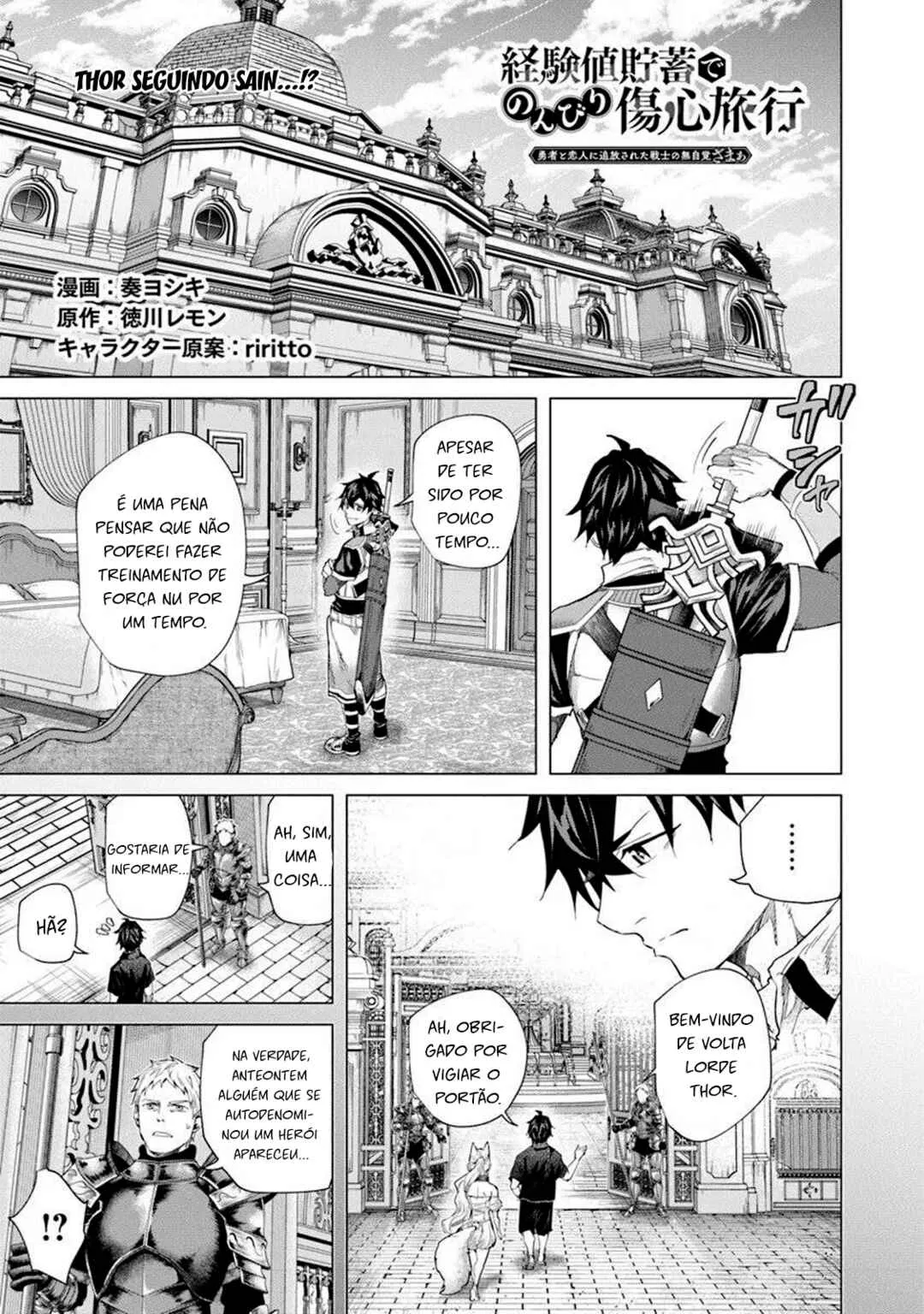 Keikenchi Chochiku de Nonbiri Shoushin Ryokou: Yuusha to Koibito ni Tsuihou Sareta Senshi no Mujikaku Zamaa Capítulo 42 Online - página 1
