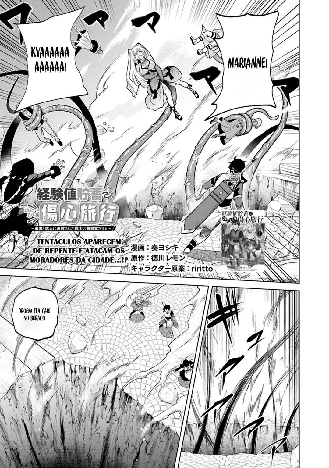 Keikenchi Chochiku de Nonbiri Shoushin Ryokou: Yuusha to Koibito ni Tsuihou Sareta Senshi no Mujikaku Zamaa Capítulo 6 Online - página 1