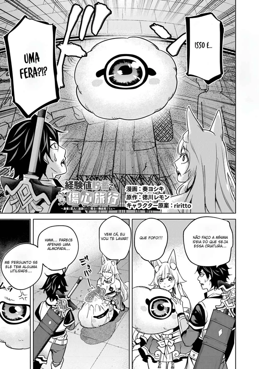 Keikenchi Chochiku de Nonbiri Shoushin Ryokou: Yuusha to Koibito ni Tsuihou Sareta Senshi no Mujikaku Zamaa Capítulo 9 Online - página 1