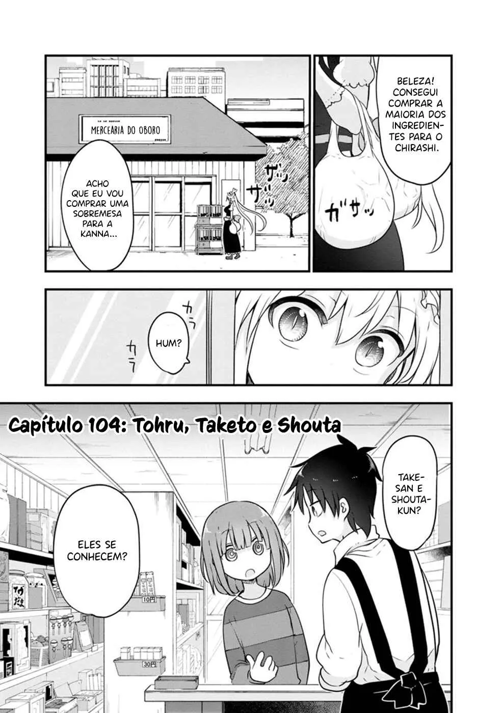 Kobayashi-san Chi no Maid Dragon Capítulo 104 Online - página 1