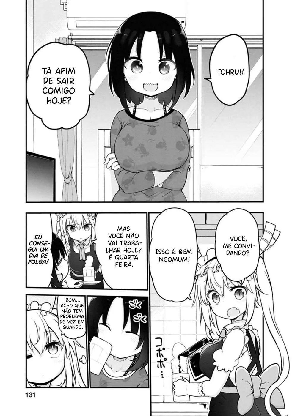 Kobayashi-san Chi no Maid Dragon Capítulo 105 Online - página 1