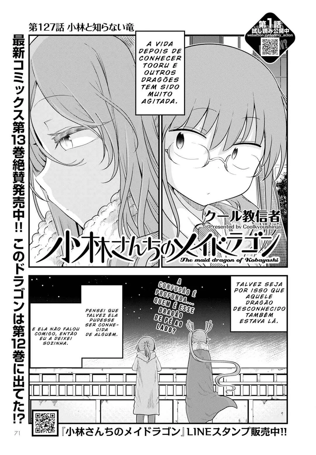 Kobayashi-san Chi no Maid Dragon Capítulo 127 Online - página 1