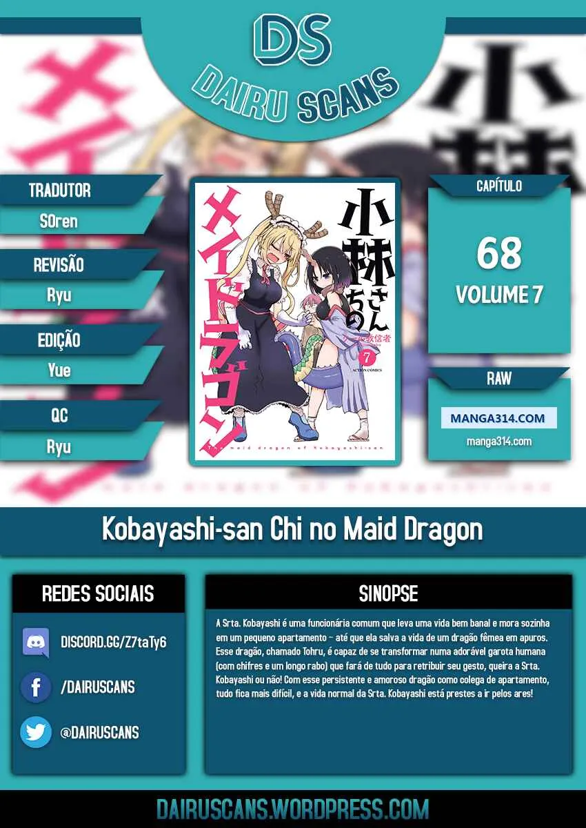 Kobayashi-san Chi no Maid Dragon Capítulo 68 Online - página 1