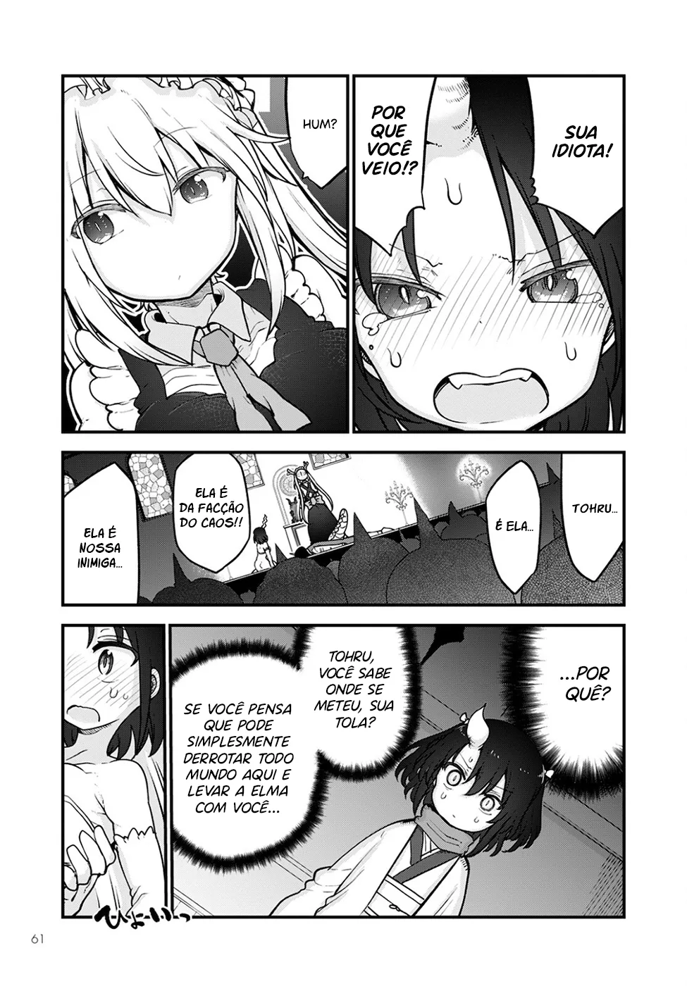 Kobayashi-san Chi no Maid Dragon Capítulo 110 Online - página 1