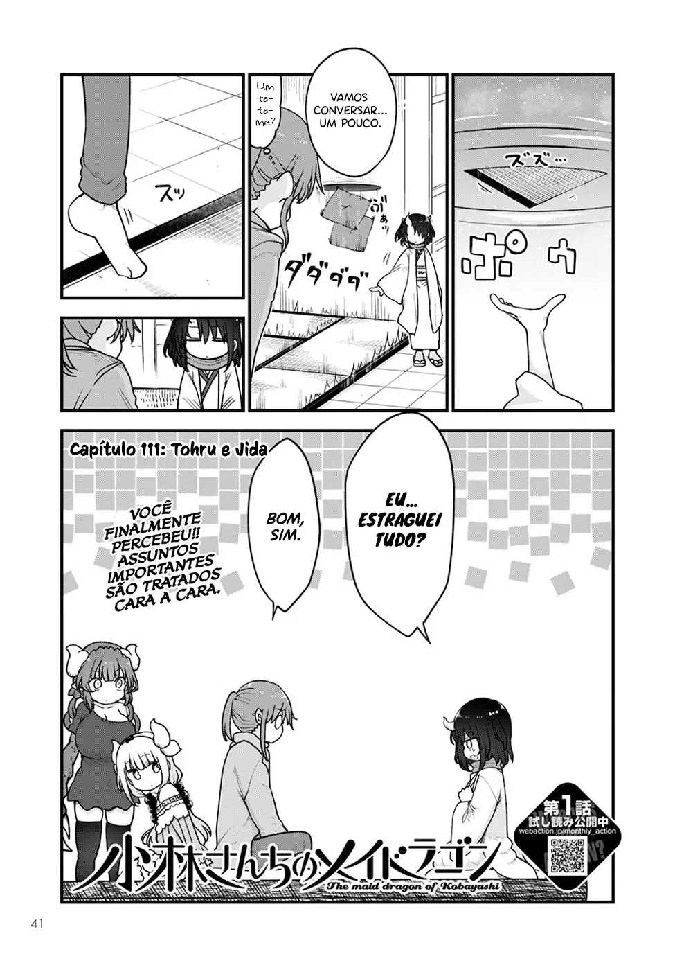 Kobayashi-san Chi no Maid Dragon Capítulo 111 Online - página 1