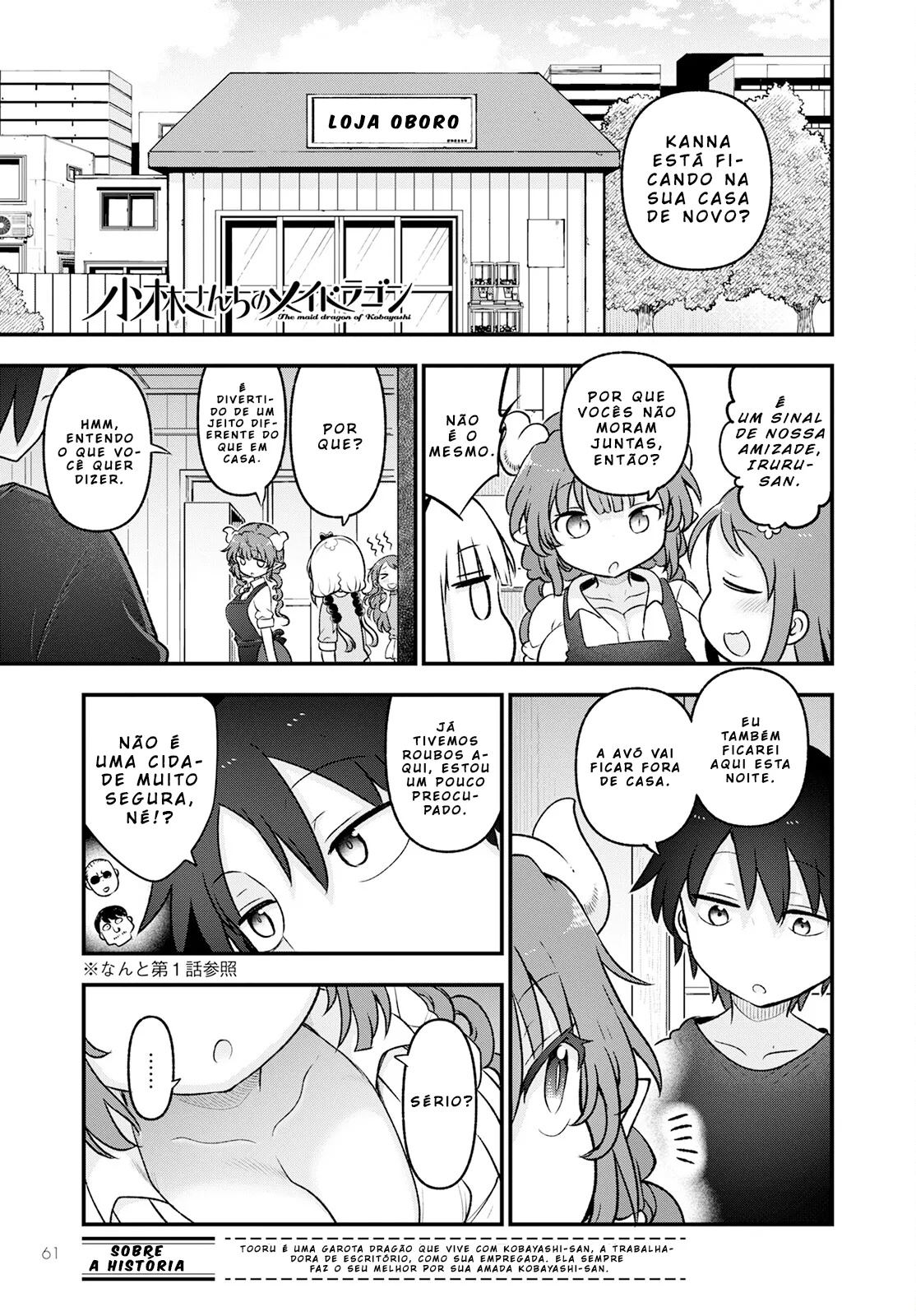 Kobayashi-san Chi no Maid Dragon Capítulo 130 Online - página 1