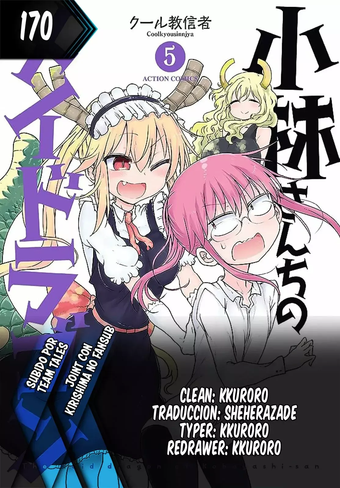 Kobayashi-san Chi no Maid Dragon Capítulo 170 Online - página 1