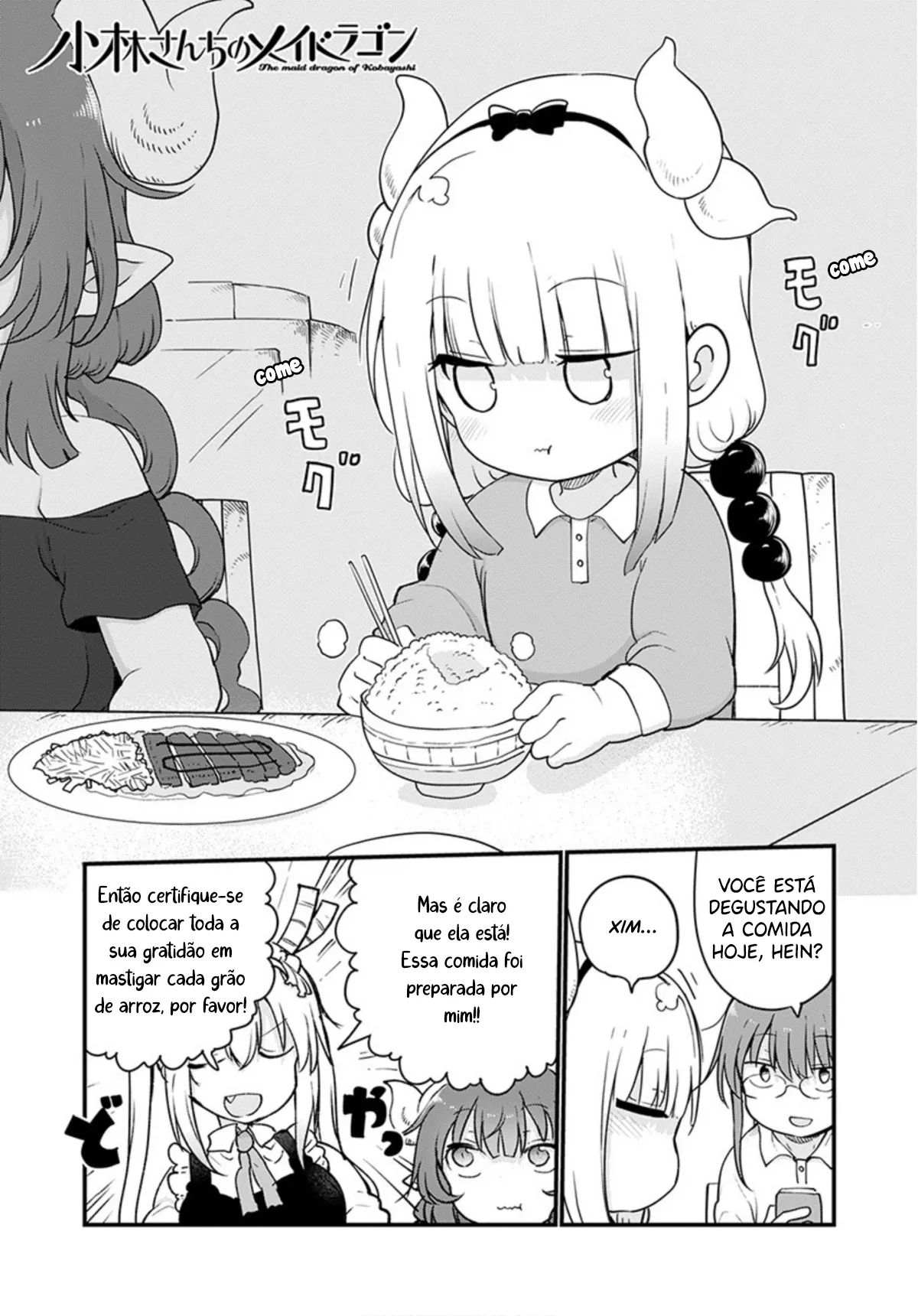 Kobayashi-san Chi no Maid Dragon Capítulo 98 Online - página 1