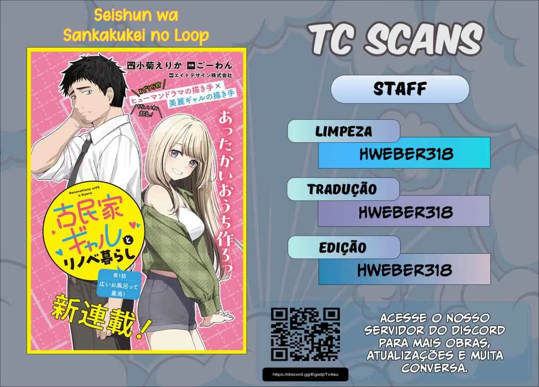 Kominka Gyaru to Renovation Gurashi Capítulo 1 Online - página 1