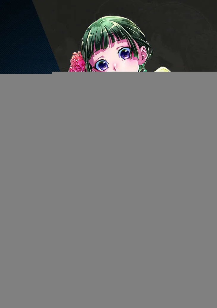 Kusuriya no Hitorigoto Capítulo 46 Online - página 1