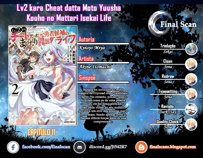 Lv2 kara Cheat datta Motoyuusha Kouho no Mattari Isekai Life Capítulo 11 Online - página 1