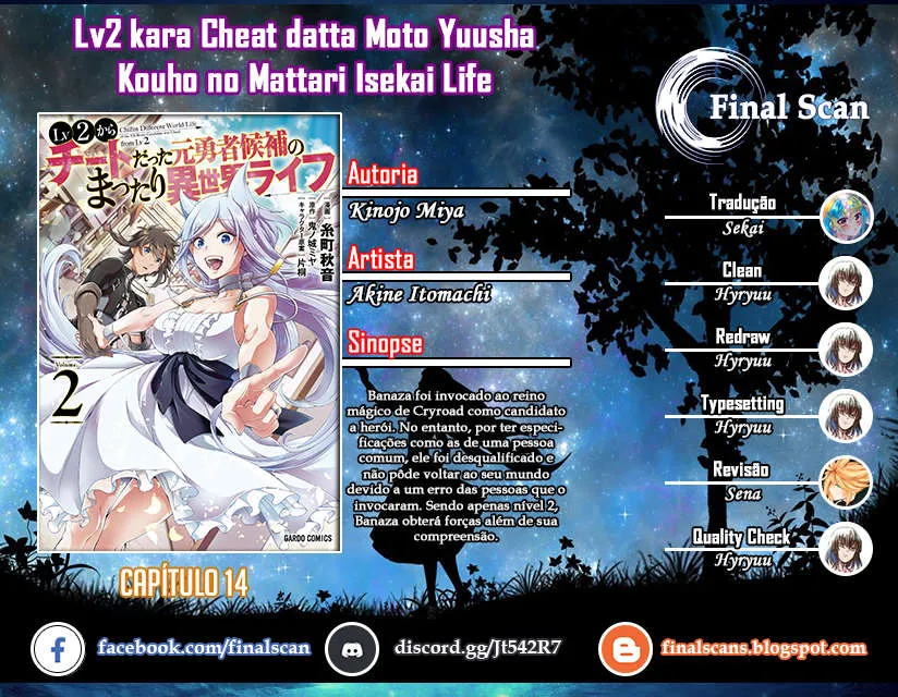 Lv2 kara Cheat datta Motoyuusha Kouho no Mattari Isekai Life Capítulo 14 Online - página 1