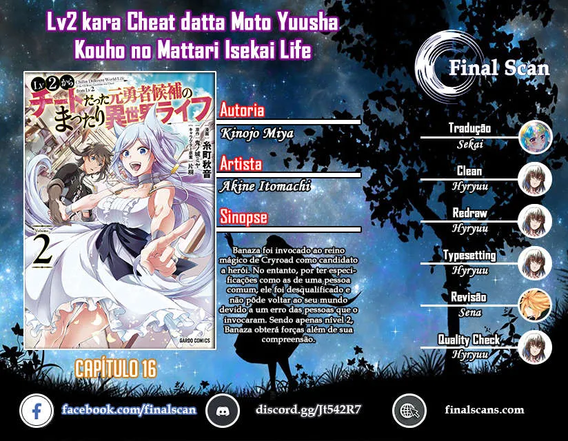 Lv2 kara Cheat datta Motoyuusha Kouho no Mattari Isekai Life Capítulo 16 Online - página 1