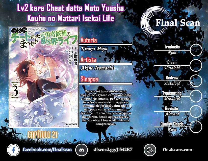Lv2 kara Cheat datta Motoyuusha Kouho no Mattari Isekai Life Capítulo 21 Online - página 1