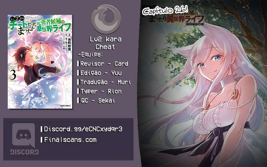 Lv2 kara Cheat datta Motoyuusha Kouho no Mattari Isekai Life Capítulo 27 Online - página 1