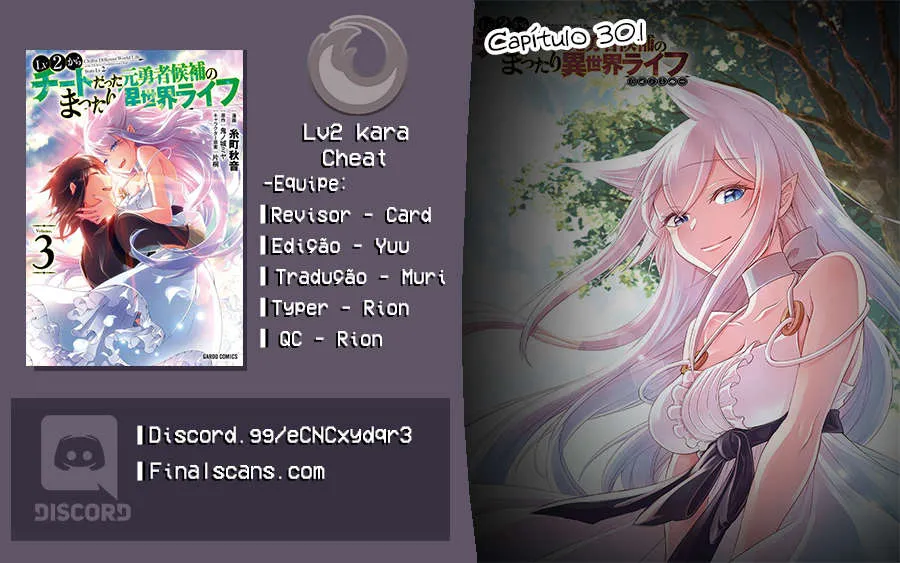 Lv2 kara Cheat datta Motoyuusha Kouho no Mattari Isekai Life Capítulo 30 Online - página 1