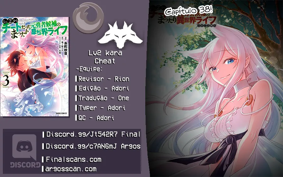 Lv2 kara Cheat datta Motoyuusha Kouho no Mattari Isekai Life Capítulo 38 Online - página 1
