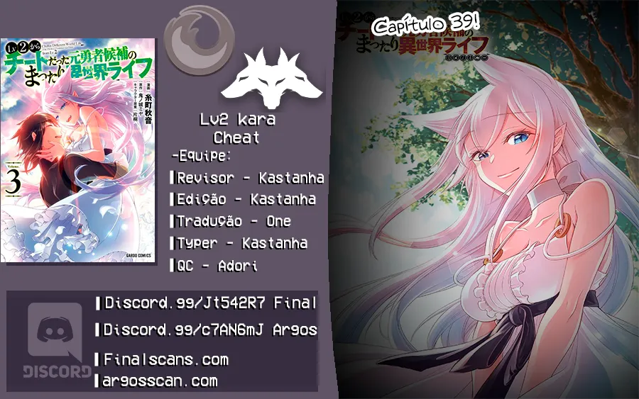 Lv2 kara Cheat datta Motoyuusha Kouho no Mattari Isekai Life Capítulo 39 Online - página 1
