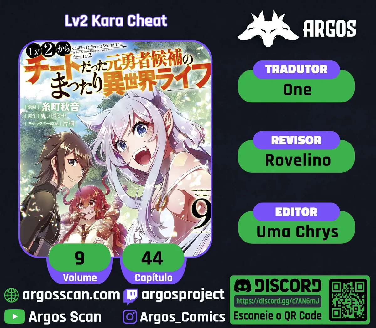 Lv2 kara Cheat datta Motoyuusha Kouho no Mattari Isekai Life Capítulo 44 Online - página 1