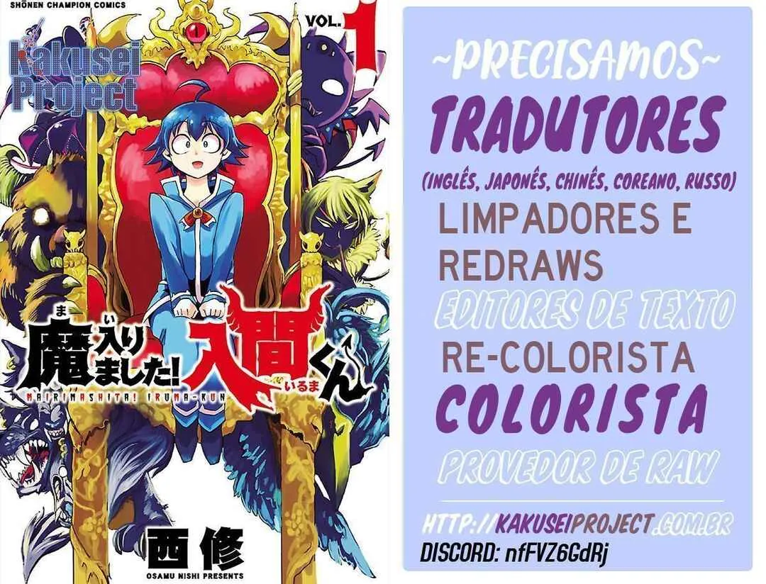 Mairimashita! Iruma-kun Capítulo 320 Online - página 1