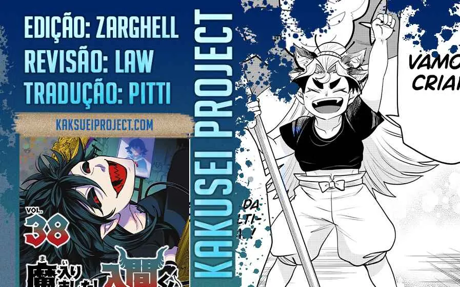 Mairimashita! Iruma-kun Capítulo 363 Online - página 1