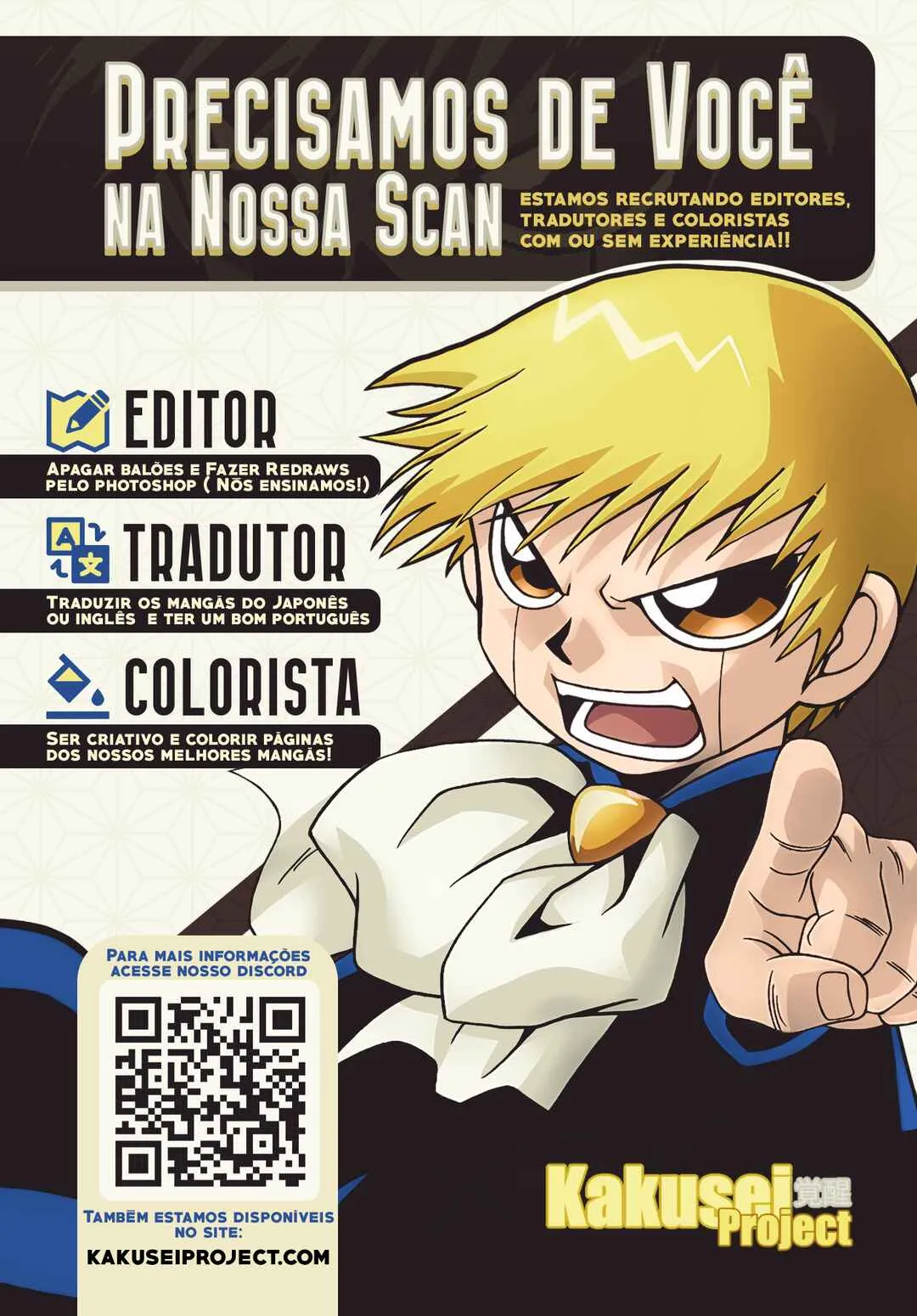 Mairimashita! Iruma-kun Capítulo 369 Online - página 1