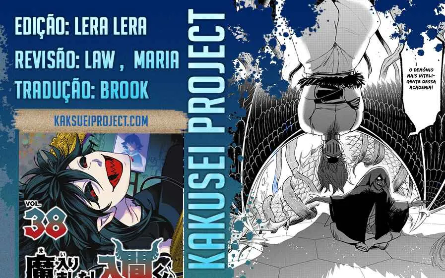 Mairimashita! Iruma-kun Capítulo 390 Online - página 1