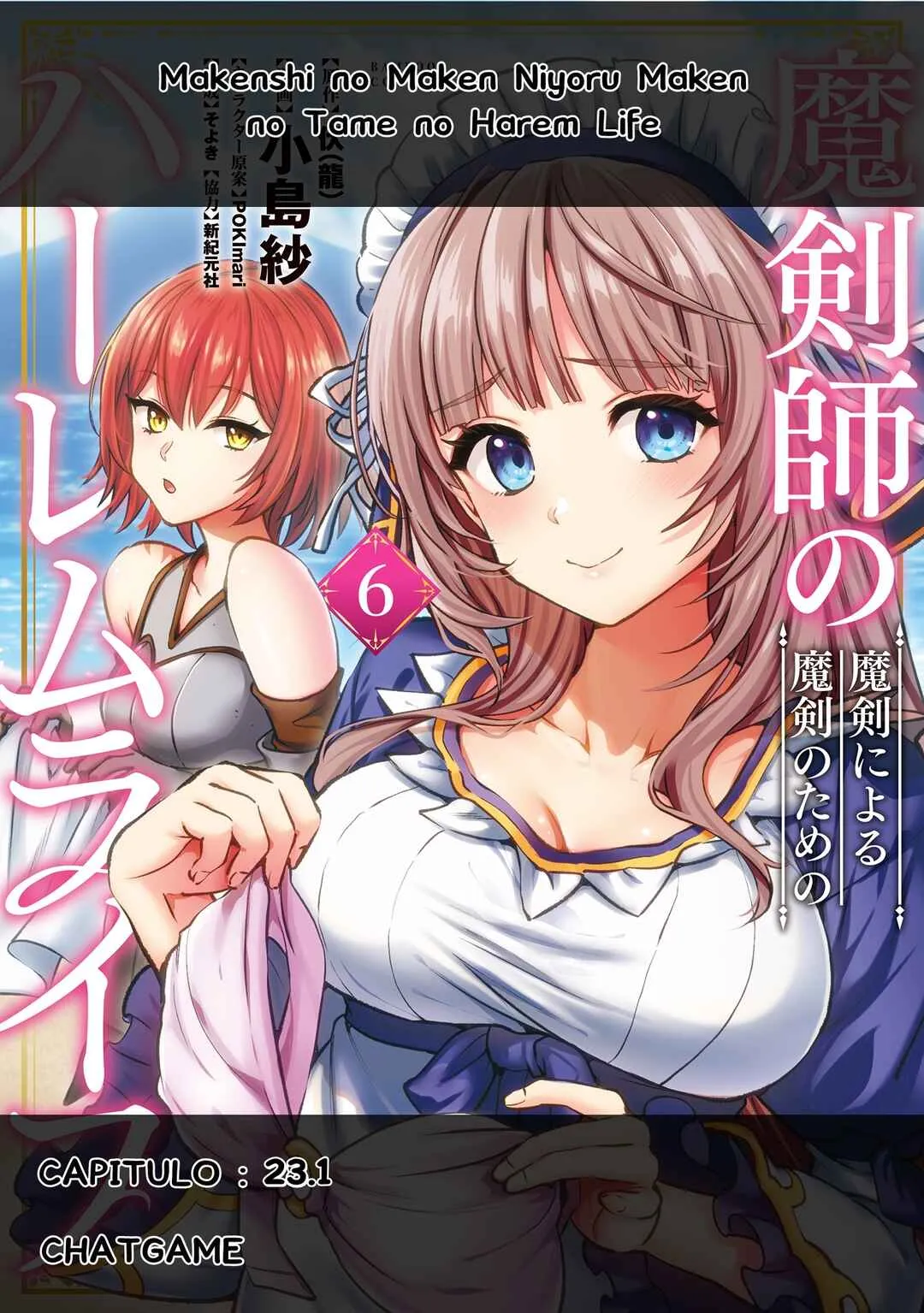 Makenshi no Maken Niyoru Maken no Tame no Harem Life Capítulo 23 Online - página 1