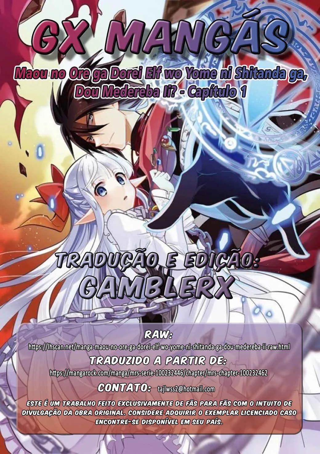 Maou no Ore ga Dorei Elf o Yome ni Shitanda ga, Dou Medereba Ii? Capítulo 1 Online - página 1