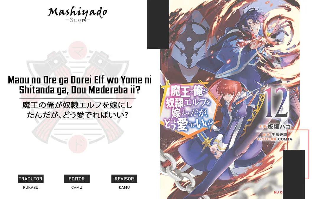 Maou no Ore ga Dorei Elf o Yome ni Shitanda ga, Dou Medereba Ii? Capítulo 60 Online - página 1