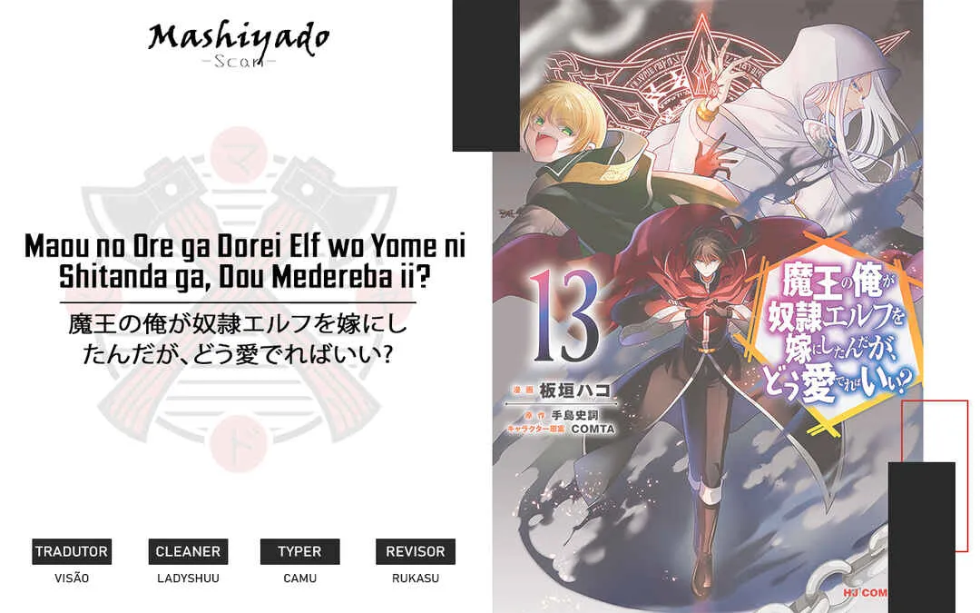 Maou no Ore ga Dorei Elf o Yome ni Shitanda ga, Dou Medereba Ii? Capítulo 67 Online - página 1