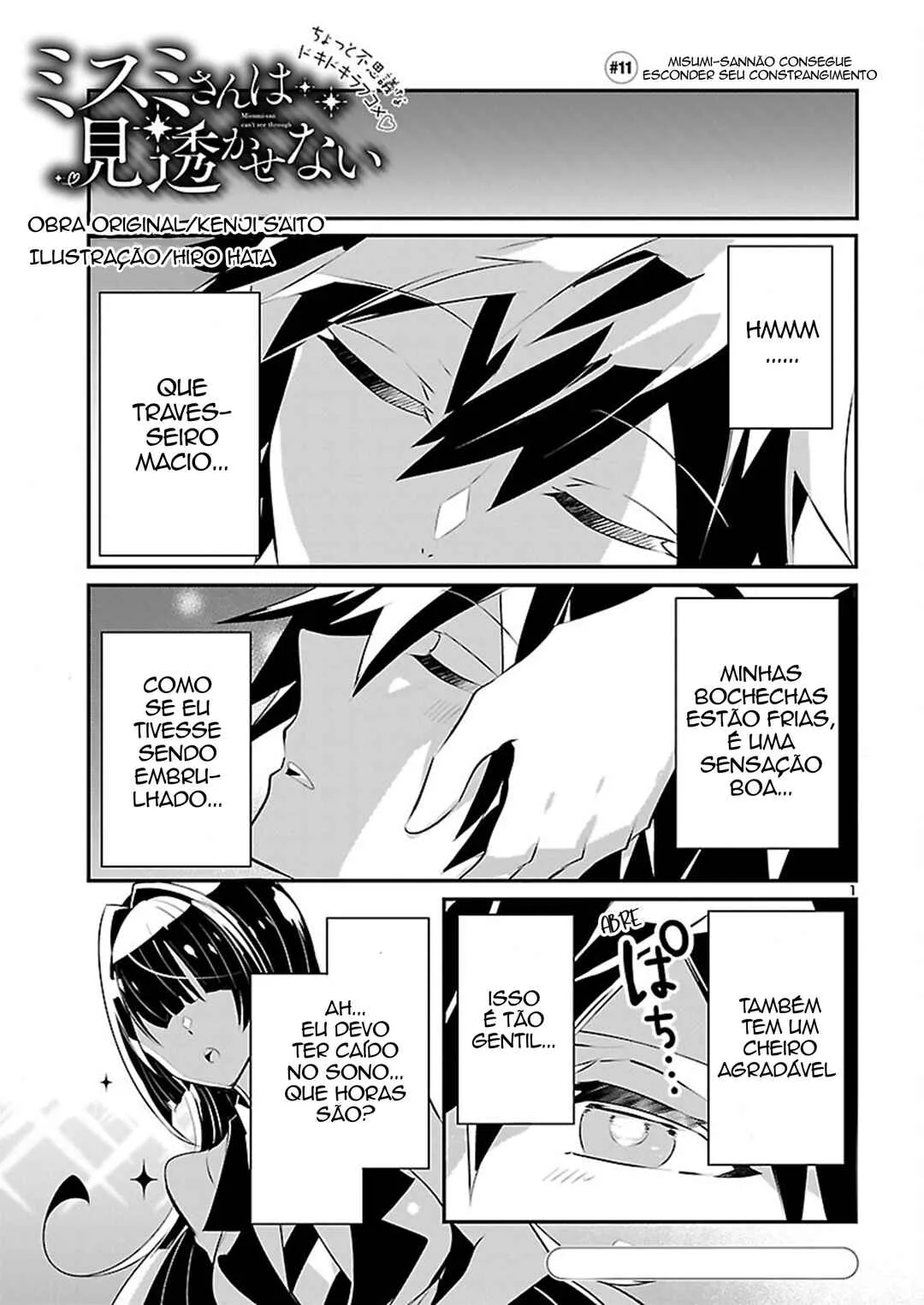Misumi-san Can’t See Through Capítulo 11 Online - página 1