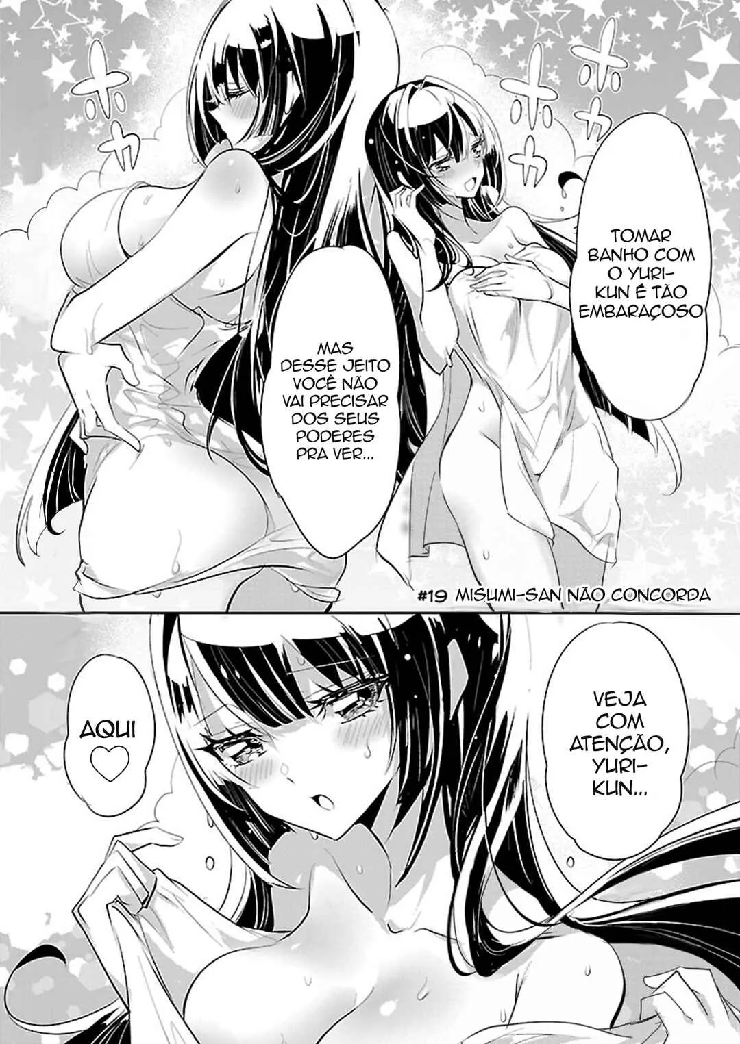 Misumi-san Can’t See Through Capítulo 19 Online - página 1