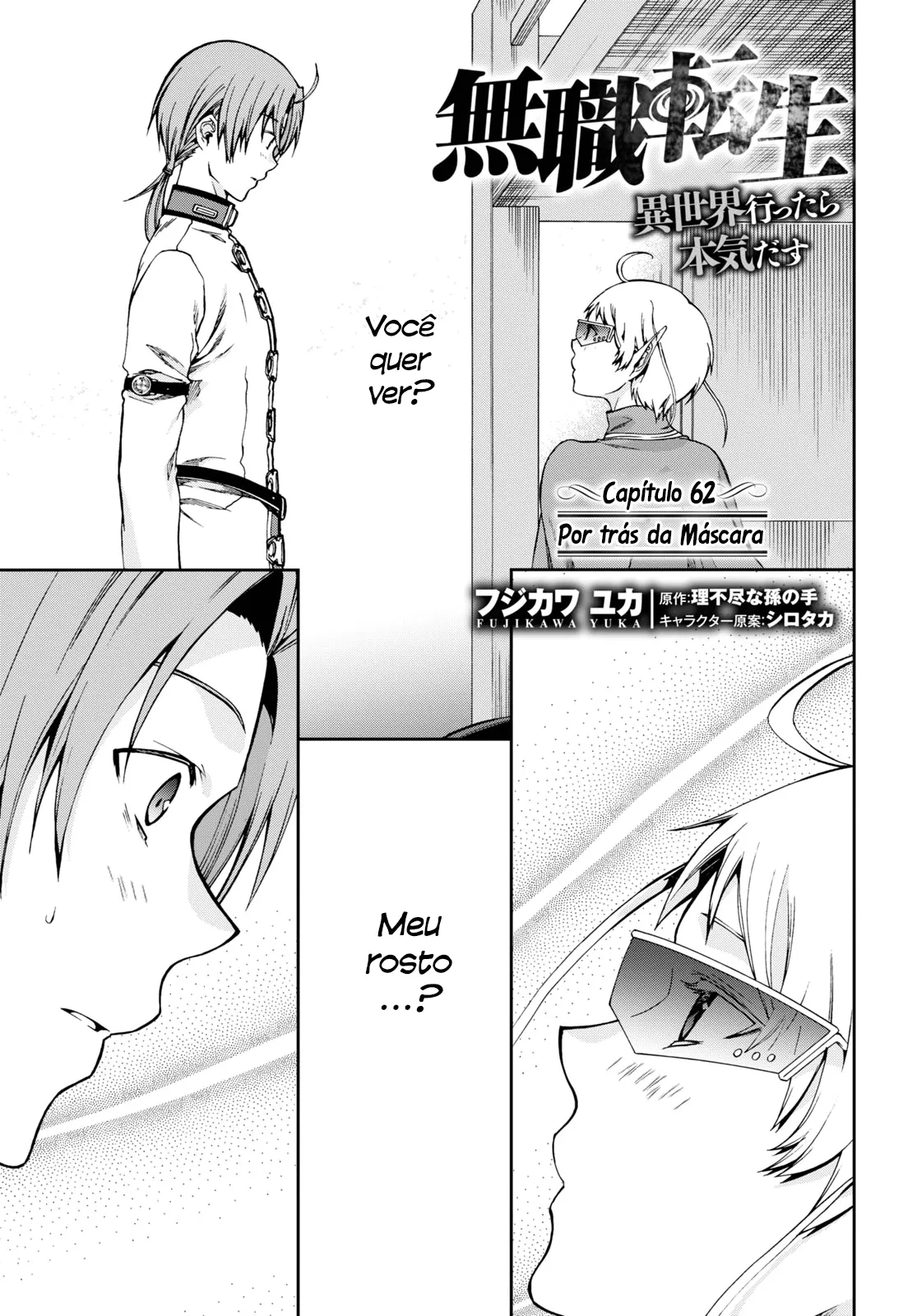 Mushoku Tensei: Isekai Ittara Honki Dasu Capítulo 62 Online - página 1
