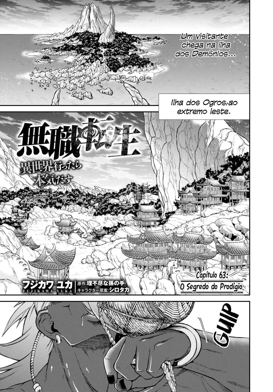 Mushoku Tensei: Isekai Ittara Honki Dasu Capítulo 63 Online - página 1