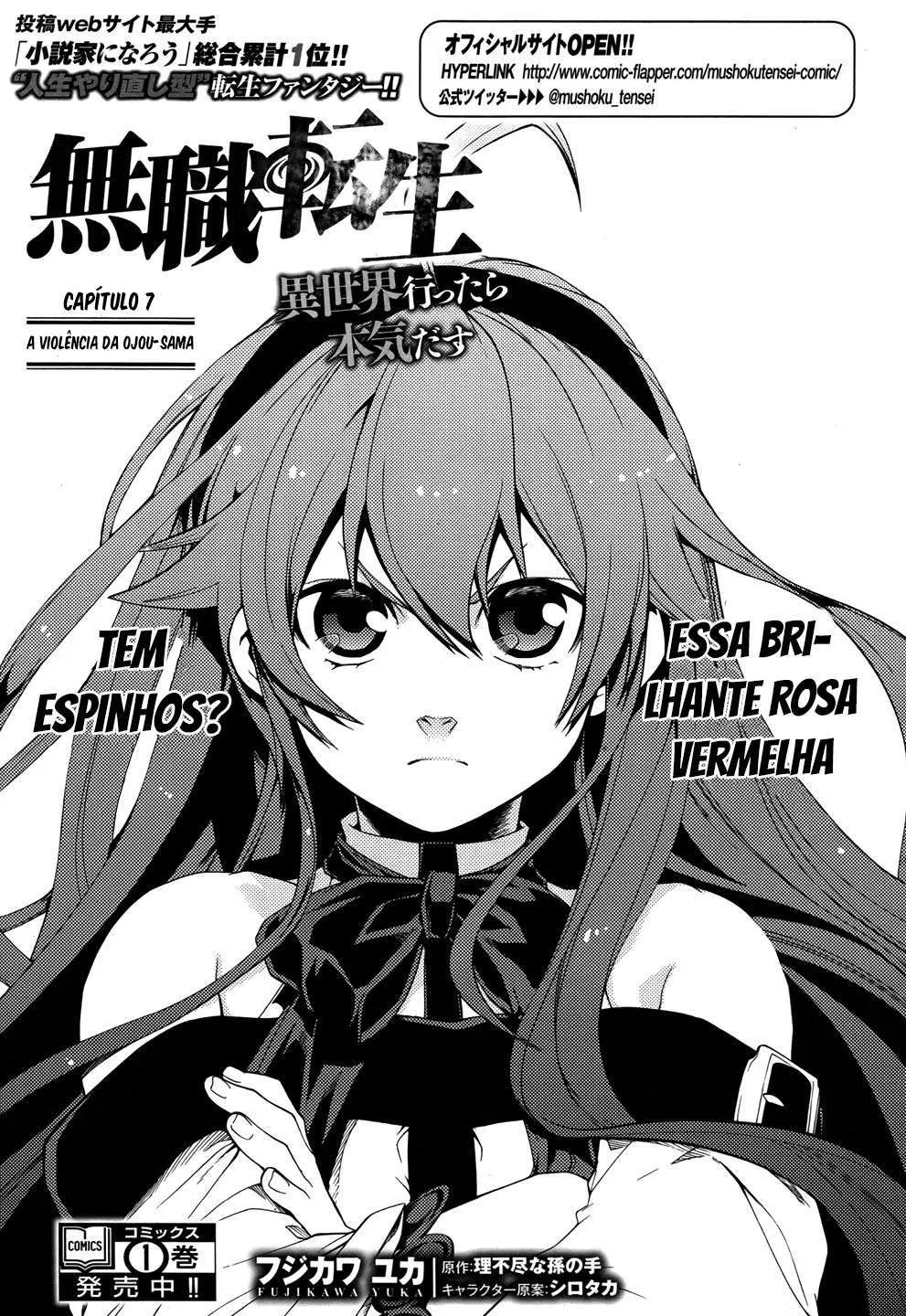 Mushoku Tensei: Isekai Ittara Honki Dasu Capítulo 7 Online - página 1