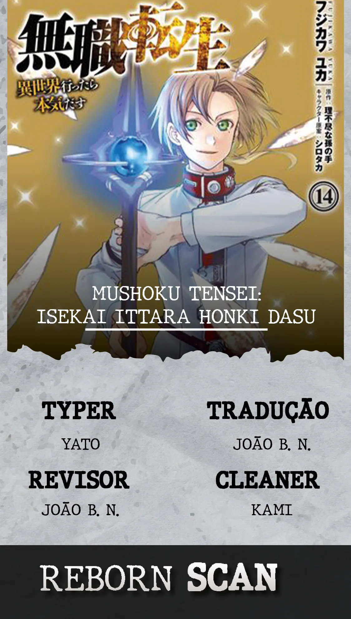 Mushoku Tensei: Isekai Ittara Honki Dasu Capítulo 70 Online - página 1