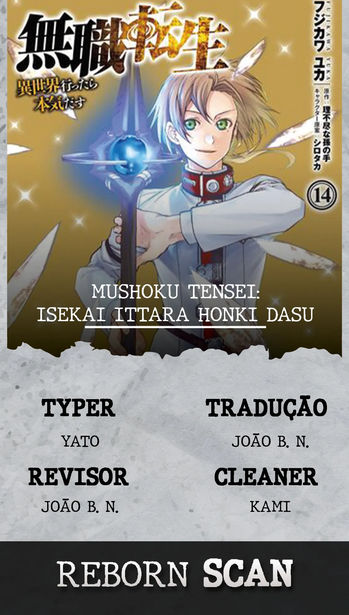 Mushoku Tensei: Isekai Ittara Honki Dasu Capítulo 72 Online - página 1