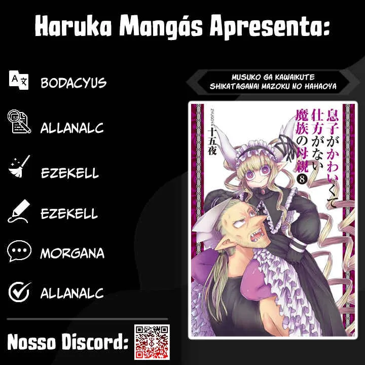 Musuko ga Kawaikute Shikataganai Mazoku no Hahaoya Capítulo 184 Online - página 1
