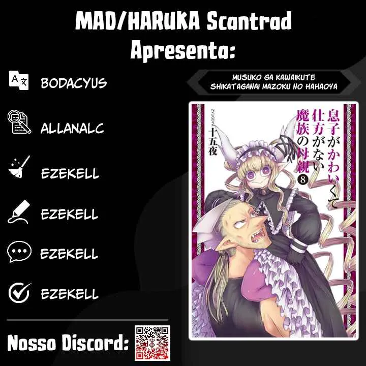 Musuko ga Kawaikute Shikataganai Mazoku no Hahaoya Capítulo 186 Online - página 1