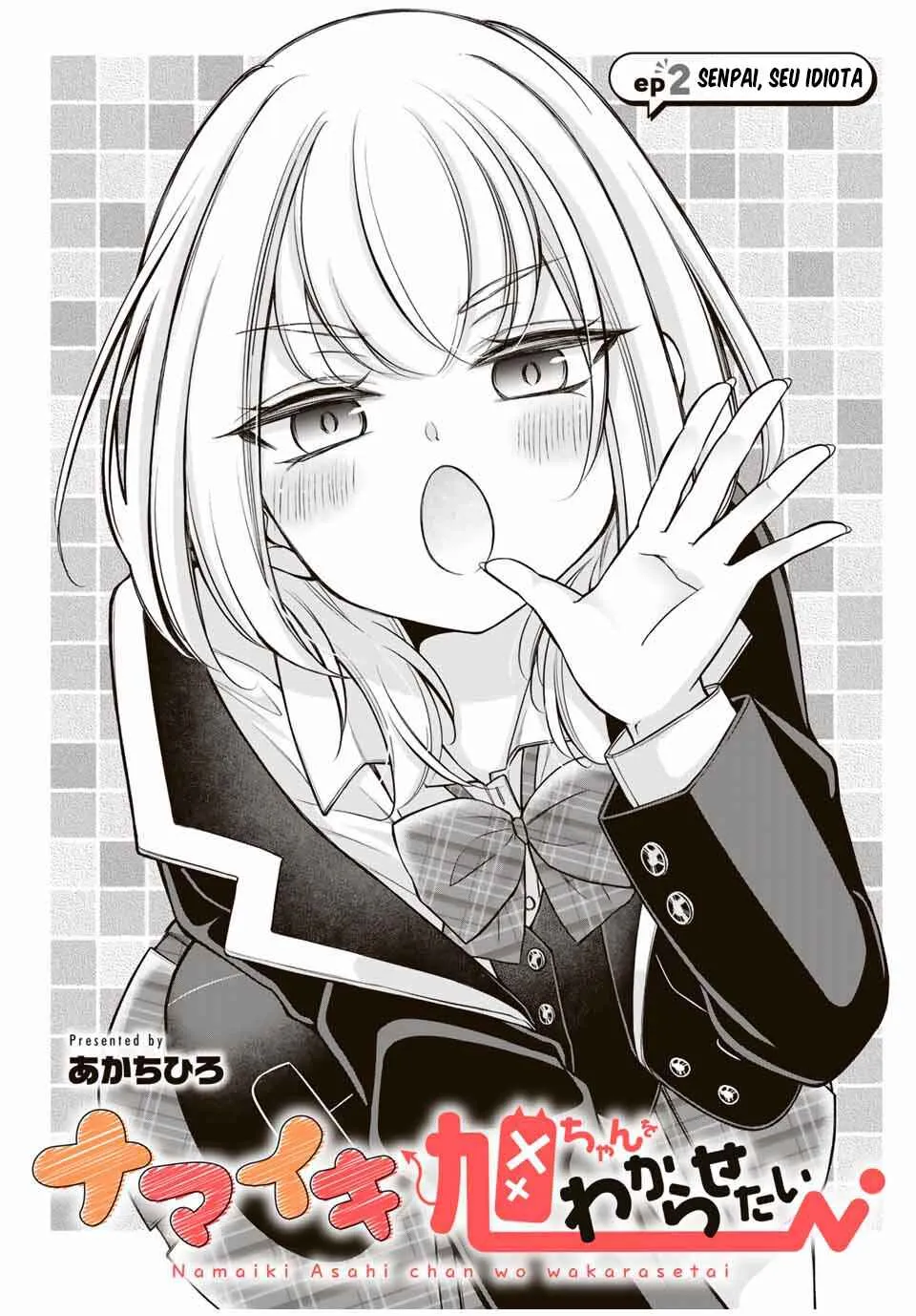 Namaiki Asahi-chan o Wakarasetai Capítulo 2 Online - página 1