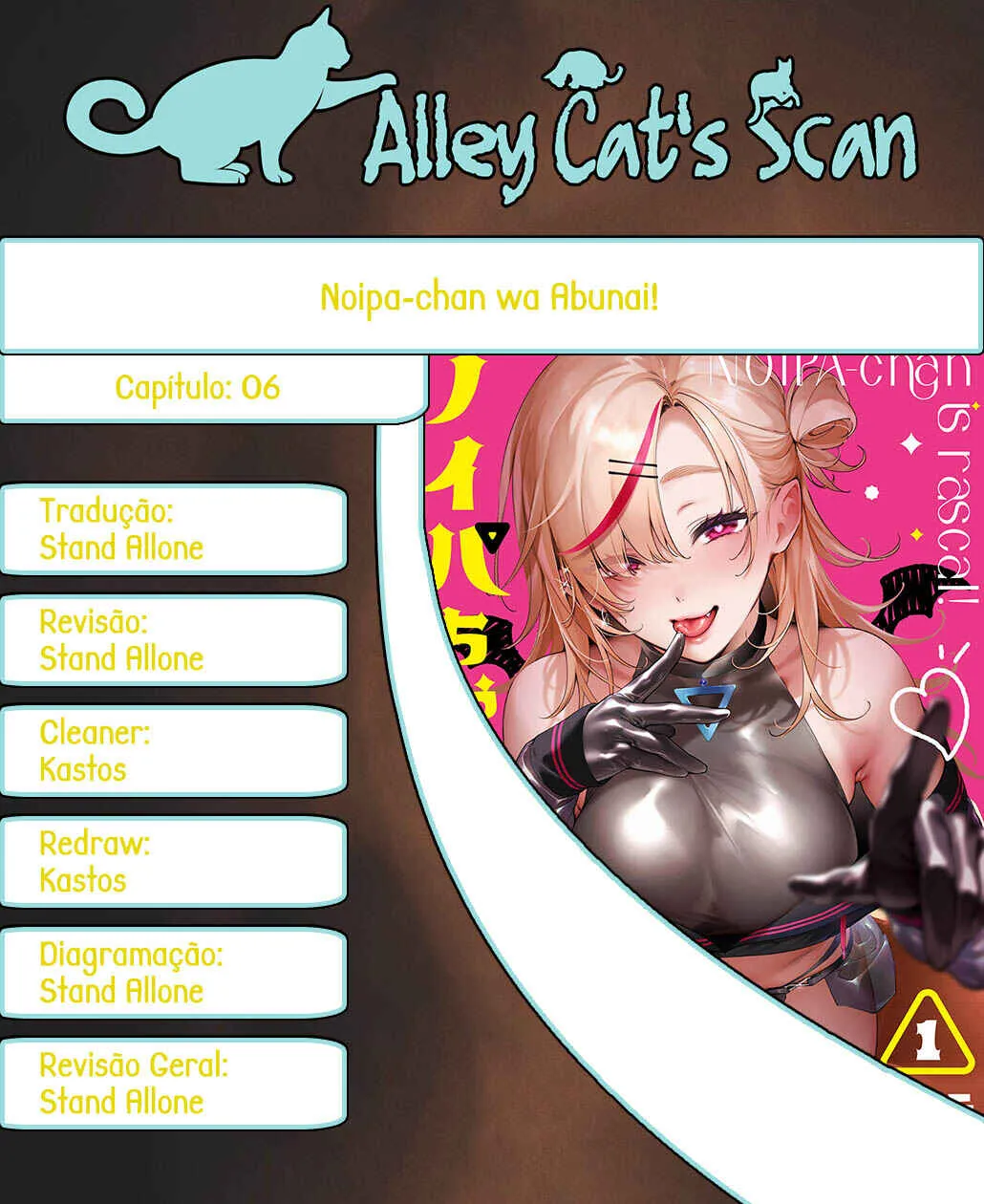 Noipa-chan wa Abunai! Capítulo 6 Online - página 1
