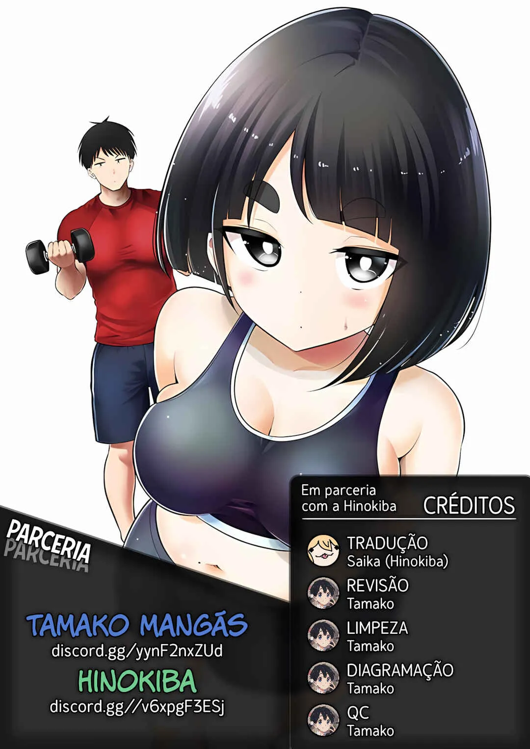 Ookii Muki Muki Chiisai Muchi Muchi Capítulo 10 Online - página 1