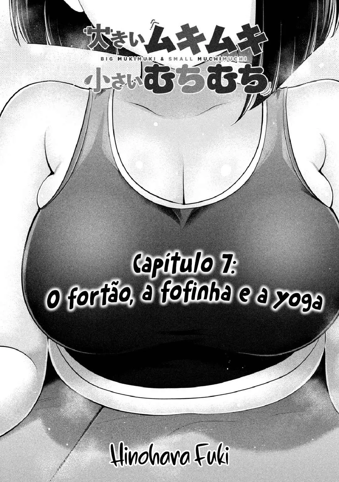 Ookii Muki Muki Chiisai Muchi Muchi Capítulo 7 Online - página 1